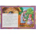 Книга Умка 9785506077756 Волшебные сказки. Перро Ш. Читаем сами по слогам 302-052
