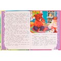 Книга Умка 9785506074588 Сёма и Лёлик в поисках математики.И.Гурина.Любимая классика /12/ 202-848