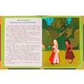 Книга Умка 9785506072959 Сказки в подарок.Волшебная книга.Братья Гримм,Г.Х.Андерсен,Ш.Перро /6/ 202-841