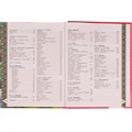 Книга Умка 9785506052173 200 сказок,стихов,потешек и загадок для дошкольника.В.В.Бианки,В.Д.Берестов и др /6/ 202-833