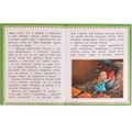 Книга Умка 9785506080251 Сказка за сказкой.Г.Х.Андерсен.Читаем сами с крупными буквами /16/ 202-738