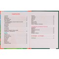 Книга Умка 9785506074632 100 стихов и сказок Чуковского.Серия: 100 сказок 202-432