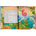 Книга Умка 9785506068198 Как Муравьишка домой спешил.В.В.Бианки.Читаем по слогам 986-827