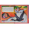 Книга Умка 9785506062004 Три медведя.Теремок.Русские народные сказки.Книжка-перевертыш 2 в 1 986-503