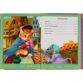 Книга Умка 9785506062080 Сказки Братьев Гримм. Большая книга сказок 986-389