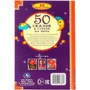 Книга Умка 9785506068617 50 сказок и стихов на ночь 986-383