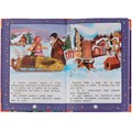Книга Умка 9785506068617 50 сказок и стихов на ночь 986-383