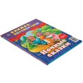 Книга Умка 9785506062134 Дневные сказки. Ночные сказки. Книга перевертыш 2 в 1 985-832