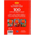 Книга Умка 9785506049111 100 любимых сказок и стихов. 100 Сказок 985-767