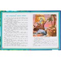 Книга Умка 9785506059608 Доктор Айболит. Корней Чуковский Золотая классика 985-382