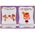 Книга Умка 9785506050582 Развивающие тесты для подготовки к школе 3-4 года. М.А. Жукова 985-246