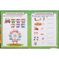 Книга Умка 9785506045564 Полный годовой курс 5-6 лет.М.А.Жукова. 984-067