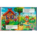 Книга Умка 9785506012054 Сказки на ночь.Твердый переплет 785-460