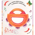 Книга 9785001349020 Чудесные превращения.Превращения игрушек 601-997