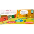Книга Умка 9785506102502 Истории о дружбе СОЮЗМУЛЬТФИЛЬМ.Книга с липучками 601-620
