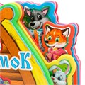 Книга Умка 9785506027287 Теремок.eva с закл. и пазлами 601-327