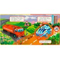 Книга Умка 9785506086666 Полезные машинки Дружинина.Книга EVA с пазлами 601-301