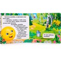 Книга Умка 9785506013556 Колобок. Книжка с окошками малый формат 601-137