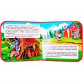 Книга на пене 978-5-378-30928-3 Три поросенка 502-898
