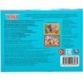 Книга Умка 9785506098065 Репка. Книжка панорама 502-780