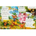 Книга Умка 9785506095040 Тараканище. Чуковский К. И. Книжка с заданиями 502-578