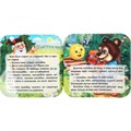 Книга Умка 9785506091516 Колобок. Книжка-гармошка 501-545