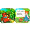 Книга Умка 9785506097181 Мишка косолапый. Книжка-гармошка 501-287