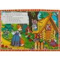 Книга Умка 9785506089278 Теремок. Афанасьев А. Н. Читаем по слогам 501-120