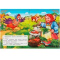 Книга Умка 9785506085386 Петушок и бобовое зёрнышко. Сказки и стихи малышам 501-020