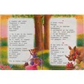 Книга Умка 9785506082262 Телефон. К. И. Чуковский. Сказки малышам 501-028