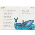Книга Умка 9785506077725 Айболит. К. И. Чуковский. Сказки малышам 402-969