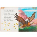 Книга Умка 9785506077725 Айболит. К. И. Чуковский. Сказки малышам 402-969