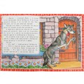 Книга Умка 9785506089193 Красная Шапочка. Перро Ш. Читаем по слогам 402-686