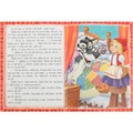 Книга Умка 9785506089193 Красная Шапочка. Перро Ш. Читаем по слогам 402-686