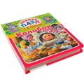 Книга Умка 9785506060413 Колобок. К.Д.Ушинский. Книга пазл А4. 5 пазлов 402-677