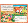 Книга Умка 9785506094050 Петушок и бобовое зёрнышко. Читаем по слогам 402-670