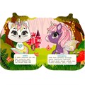 Книга Умка 9785506088943 Волшебные питомцы. Весёлые глазки 402-478
