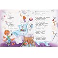 Книга Умка 9785506090960 Мойдодыр. Чуковский К. И. Сказки и стихи с наклейками 401-977