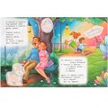 Книга Умка 9785506090977 Бармалей. Чуковский К. И. Сказки и стихи с наклейками 401-969