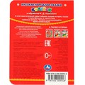 Книга Умка 9785506009948 Колобок 584-051