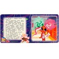 Книга Умка 9785506086765 Модный показ. Хеардорабль. Книга с 5 пазлами 401-134