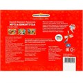 Книга Умка 9785506082460 Муха-Цокотуха. К. Чуковский Панорама А4 302-161
