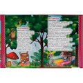 Книга Умка 9785506068655 100 стихов для девочек.Э. Мошковская,И. Токмакова,В. А. Степанов 986-811
