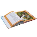 Книга Умка 9785506089902 Руслан и Людмила. Пушкин А. С. Мир волшебства 601-147