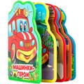 Книга Умка 9785506089957 Машинки-герои eva с фигурн. вырубкой 601-083