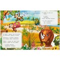 Книга Умка 9785506083566 Тараканище. Чуковский К.И. Стихи малышам 501-100
