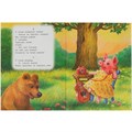 Книга Умка 9785506083610 Телефон. Чуковский К. И. Стихи малышам 501-101