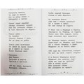 Книга Умка 9785506085331 Сказки в стихах. Чуковский К. И. Школьная библиотека 302-889