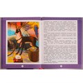 Книга Умка 9785506063582 Сказки зарубежных писателей.Золотая коллекция классики /5/ 402-576