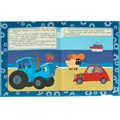 Книга Умка 9785506067344 Самая вкусная ягода. Мультяшные истории. СИНИЙ ТРАКТОР 302-602